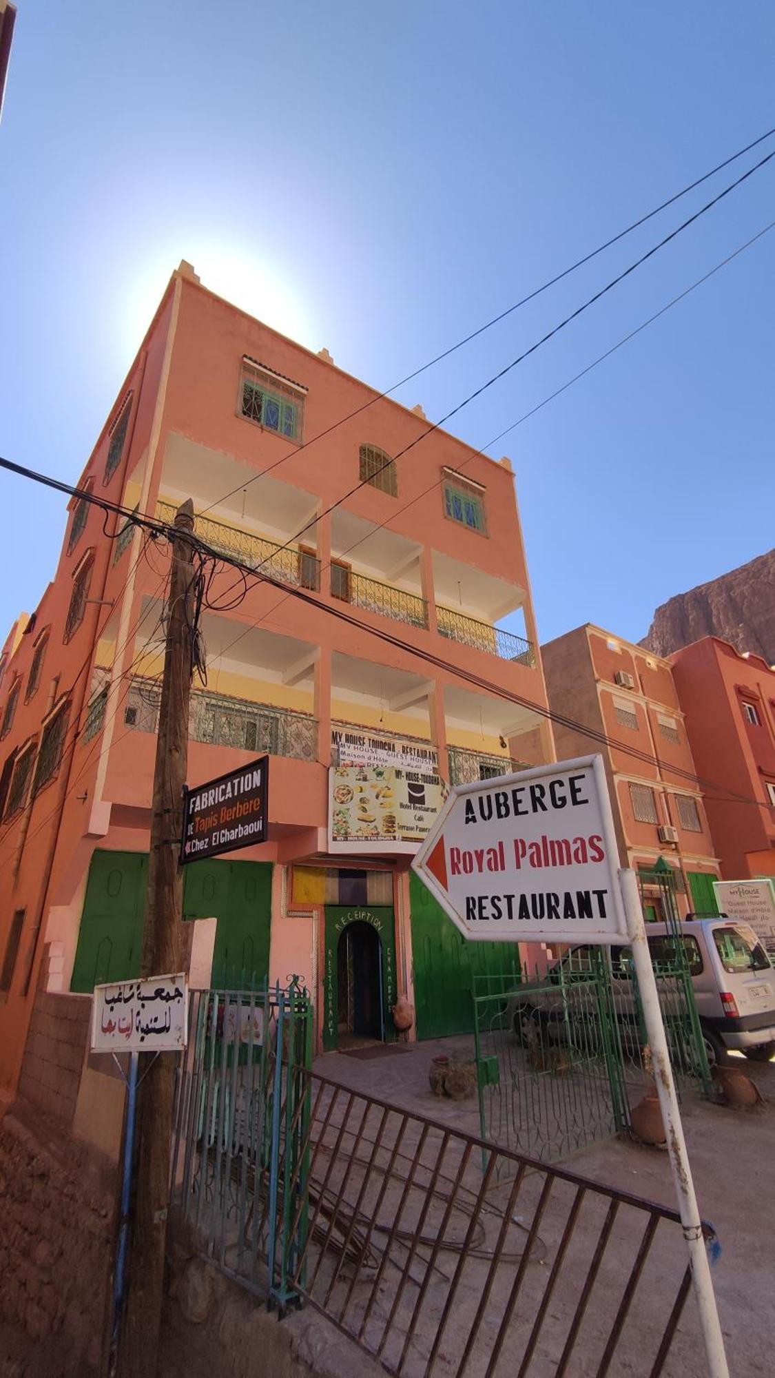 מלון Tinghir Myhouse Todgha מראה חיצוני תמונה